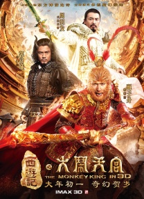 姐姐的爱情树